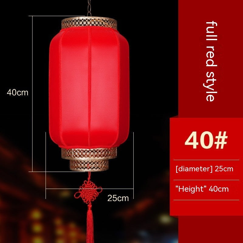 Antique Sheepskin Lantern Outdoor