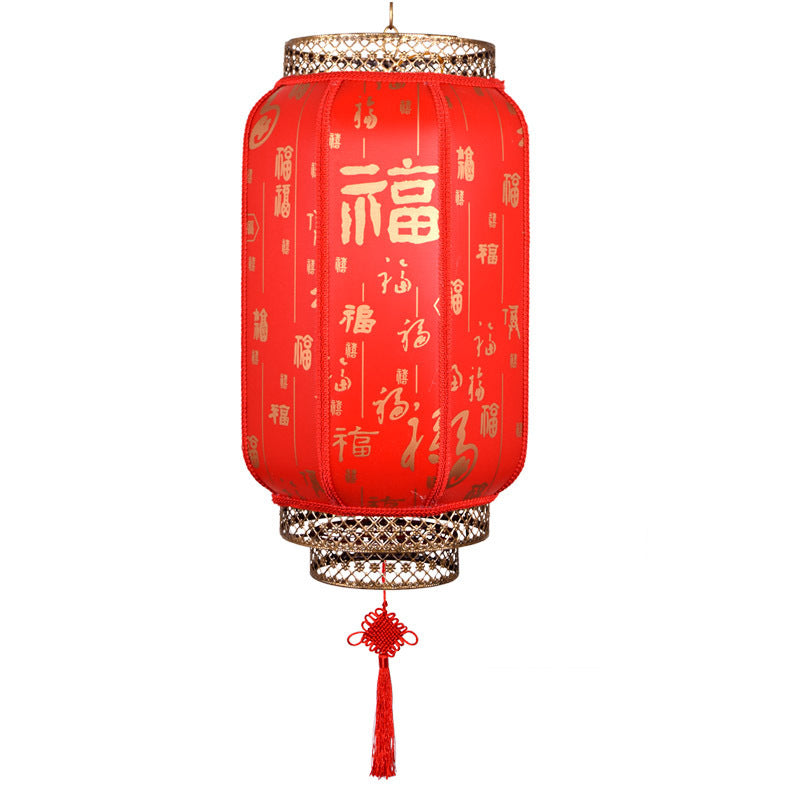 Antique Sheepskin Lantern Outdoor