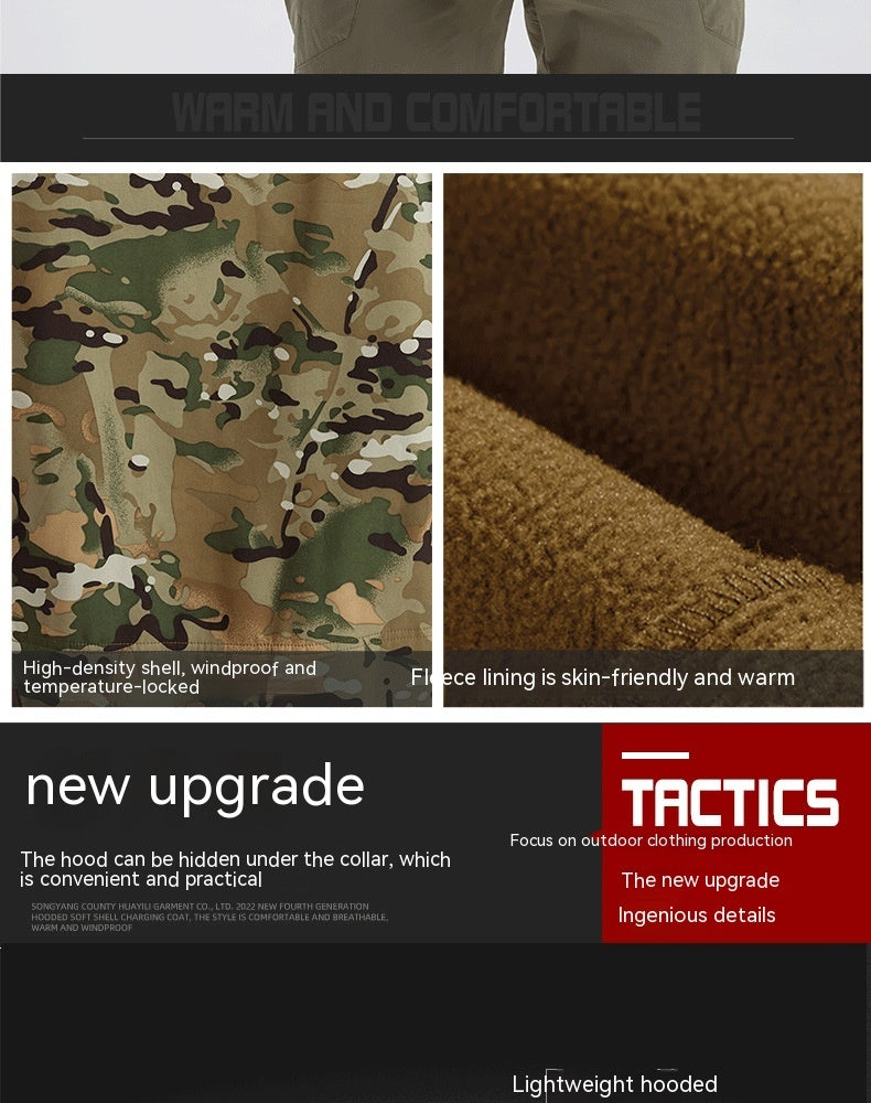 Men's Fleece Shell Jacket