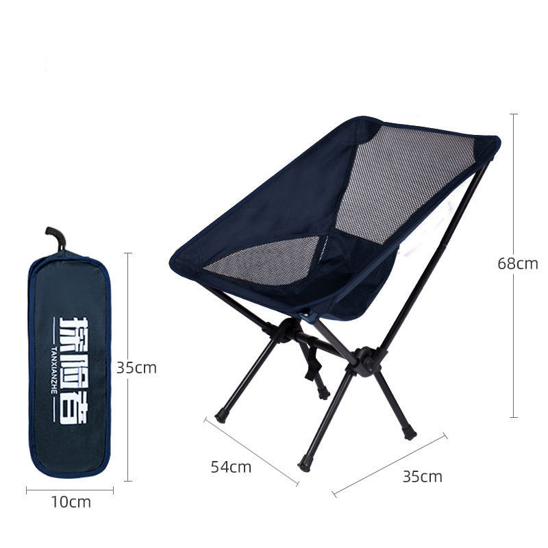 Outdoor camping portable folding chair