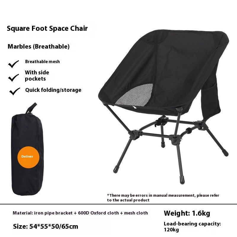 Square Camping Leisure Folding Chair