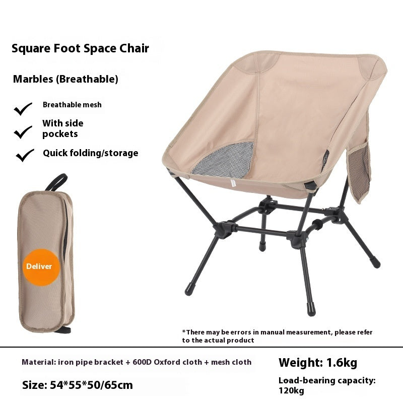 Square Camping Leisure Folding Chair