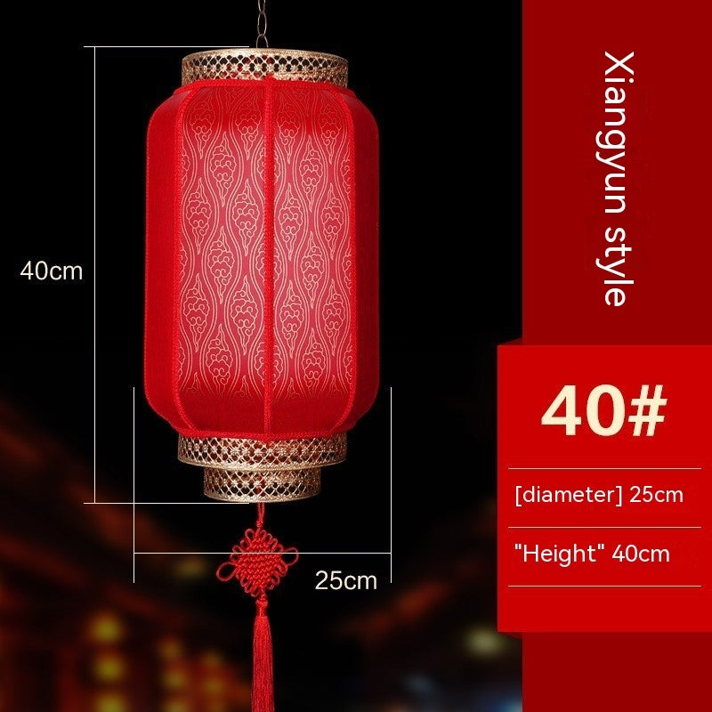 Antique Sheepskin Lantern Outdoor