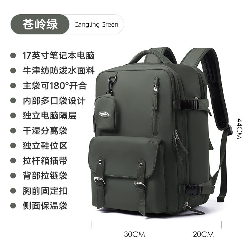 Lightweight Travel Camping Backpack