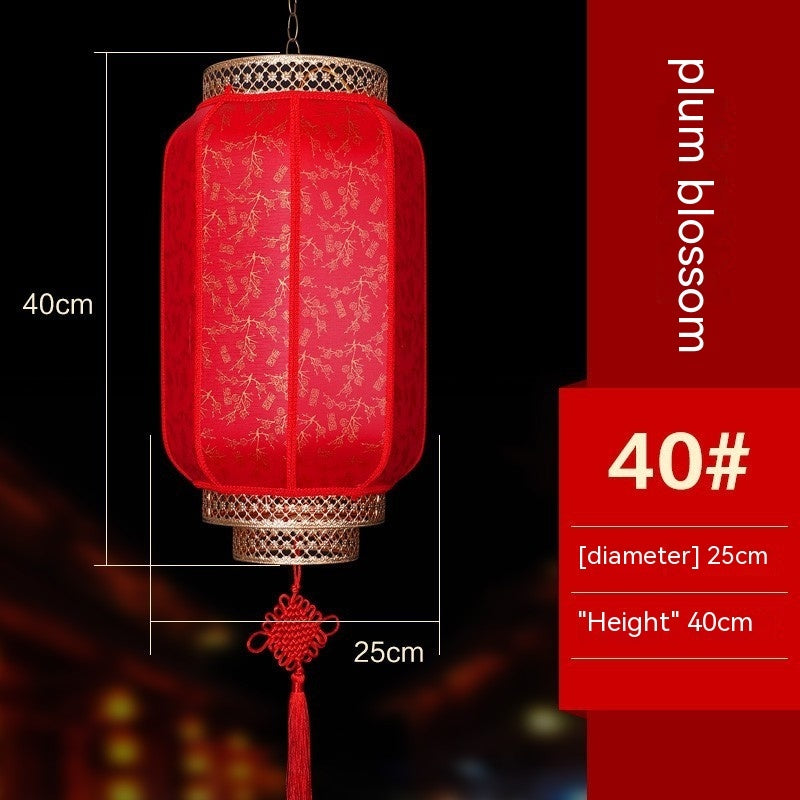 Antique Sheepskin Lantern Outdoor